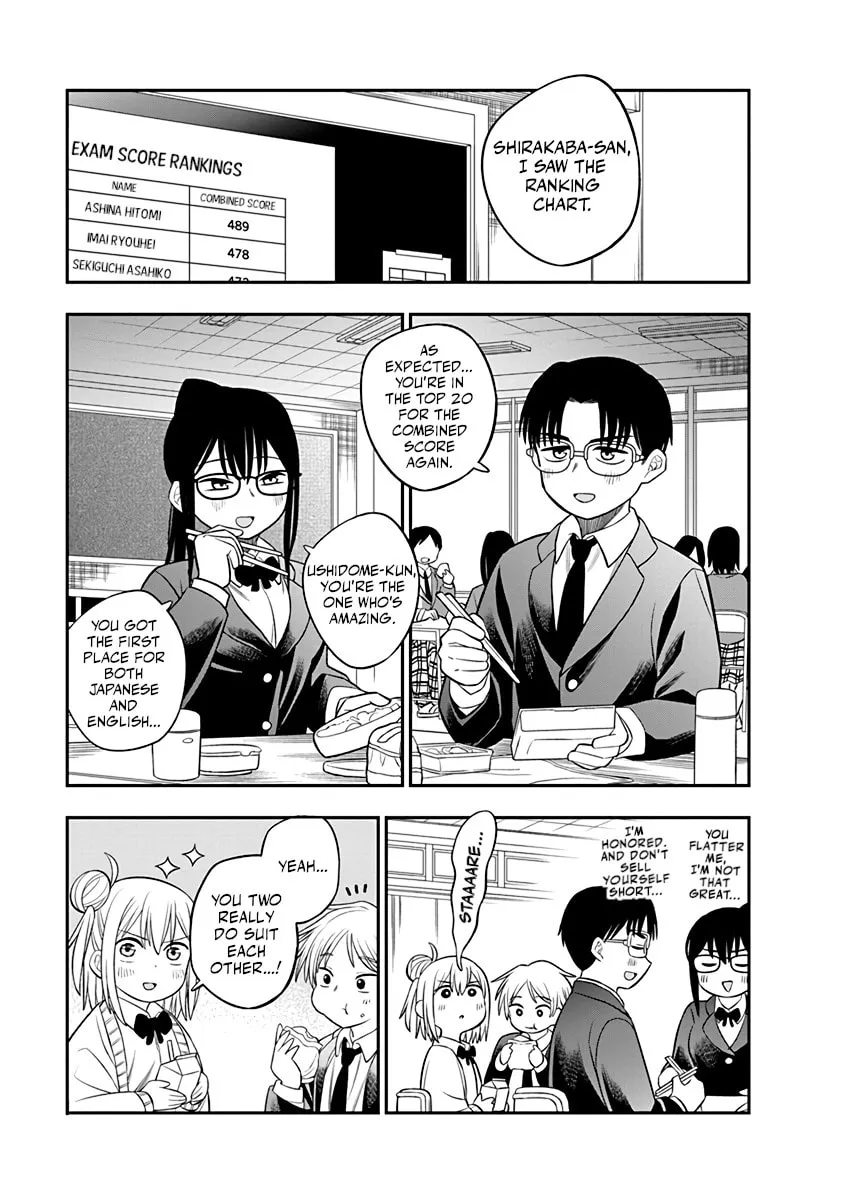 Chie Aru Koibito Chapter 1 page 1 - 