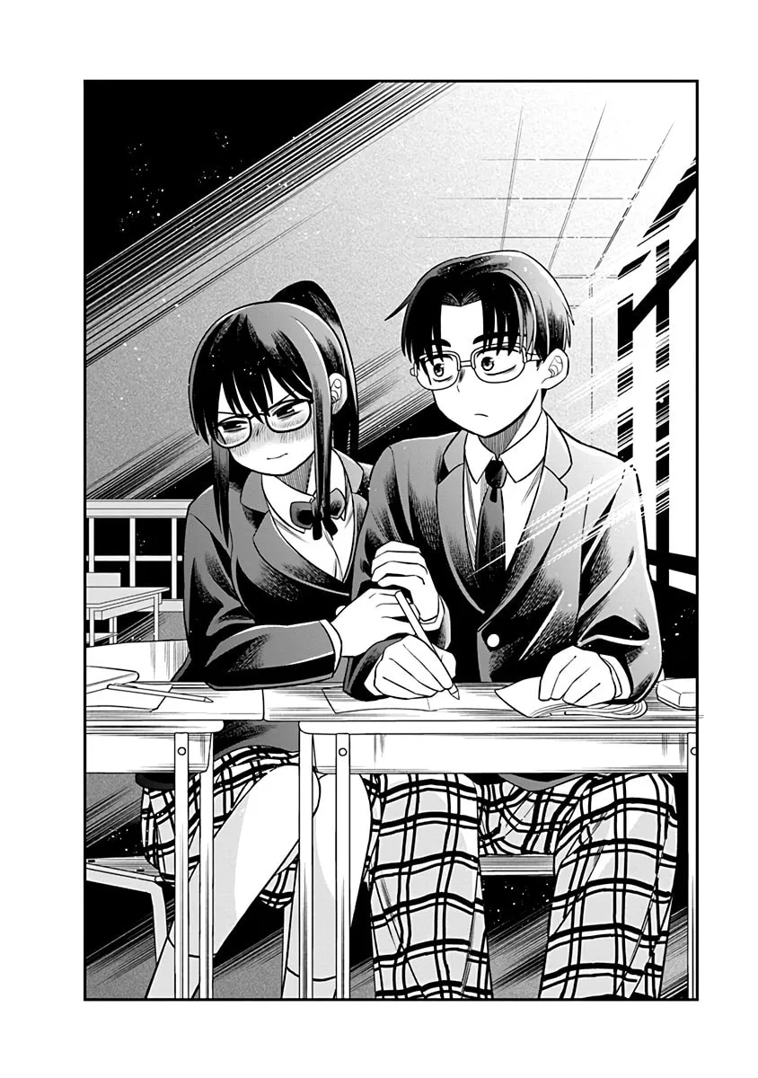 Chie Aru Koibito Chapter 1 page 14 - 