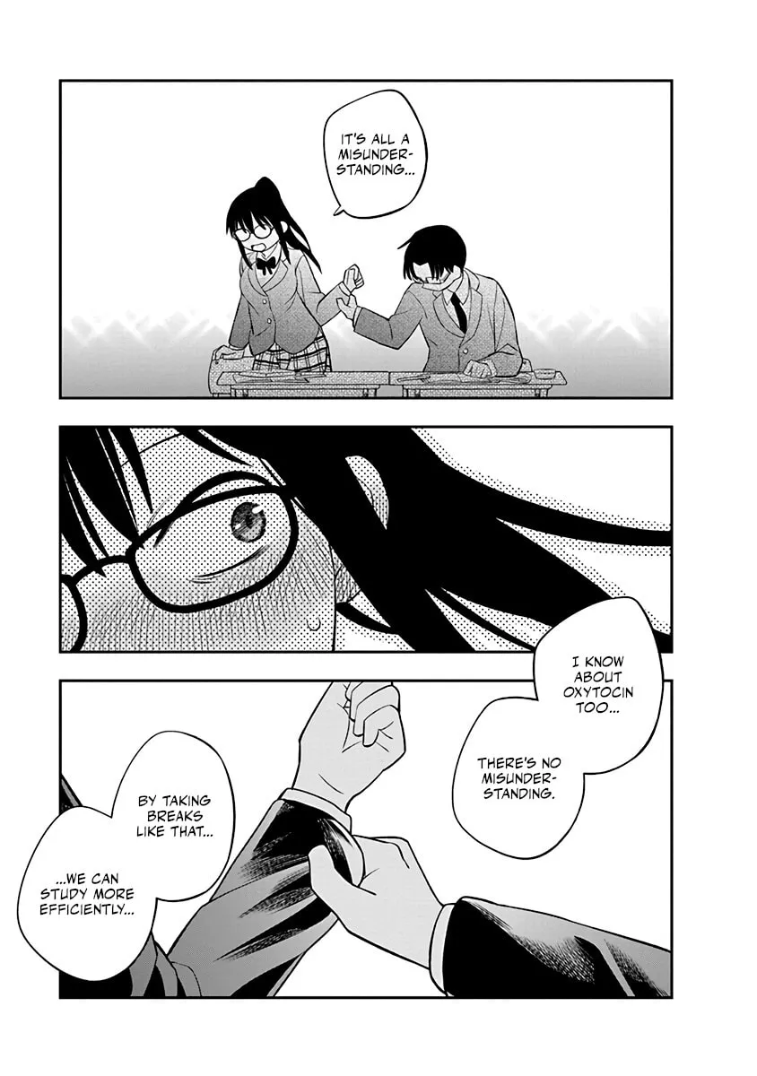 Chie Aru Koibito Chapter 1 page 17 - 