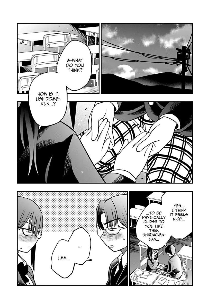 Chie Aru Koibito Chapter 1 page 19 - 