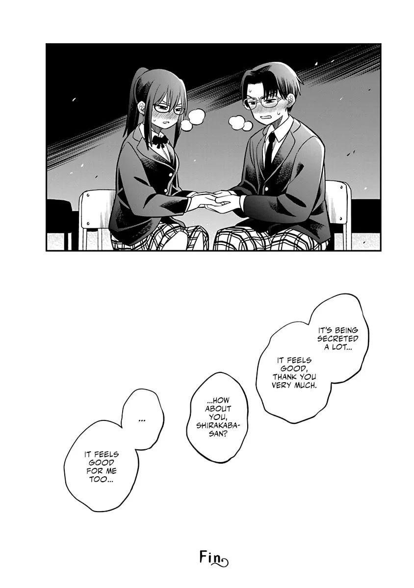 Chie Aru Koibito Chapter 1 page 20 - 
