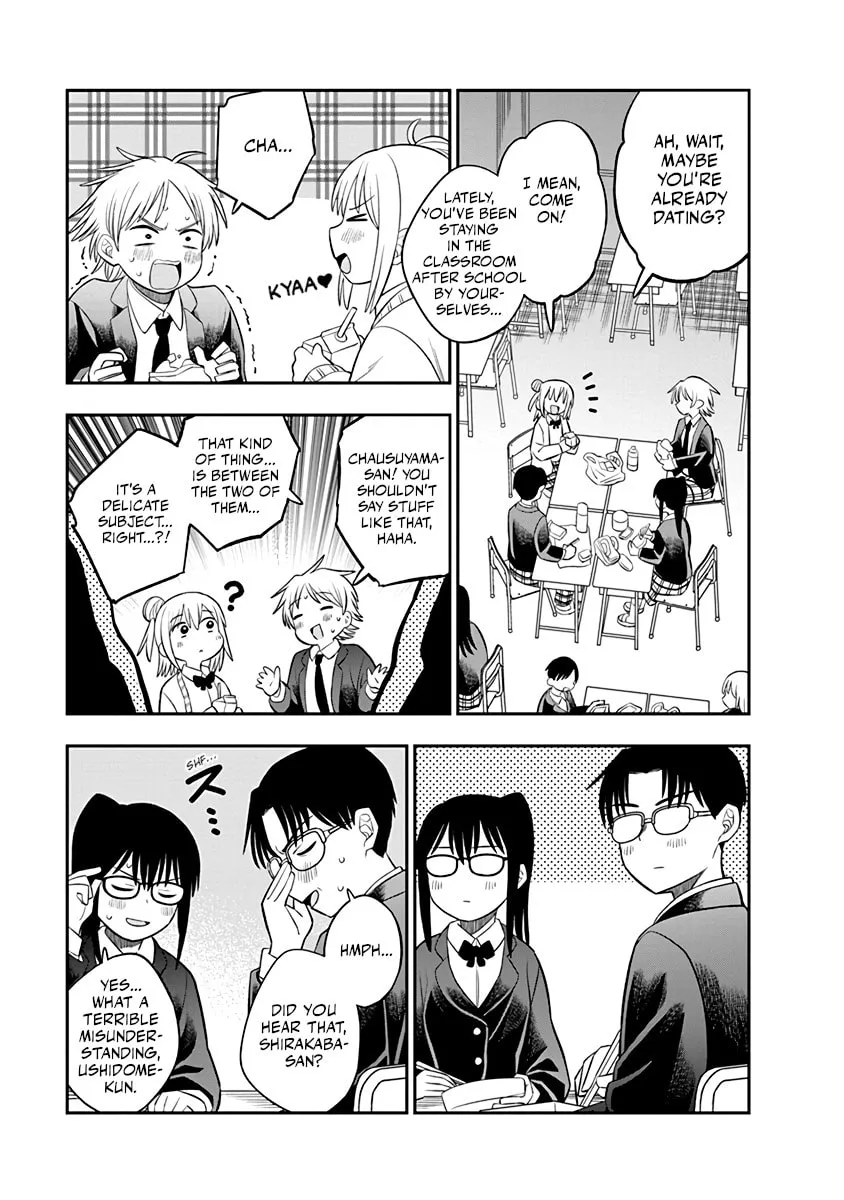 Chie Aru Koibito Chapter 1 page 3 - 