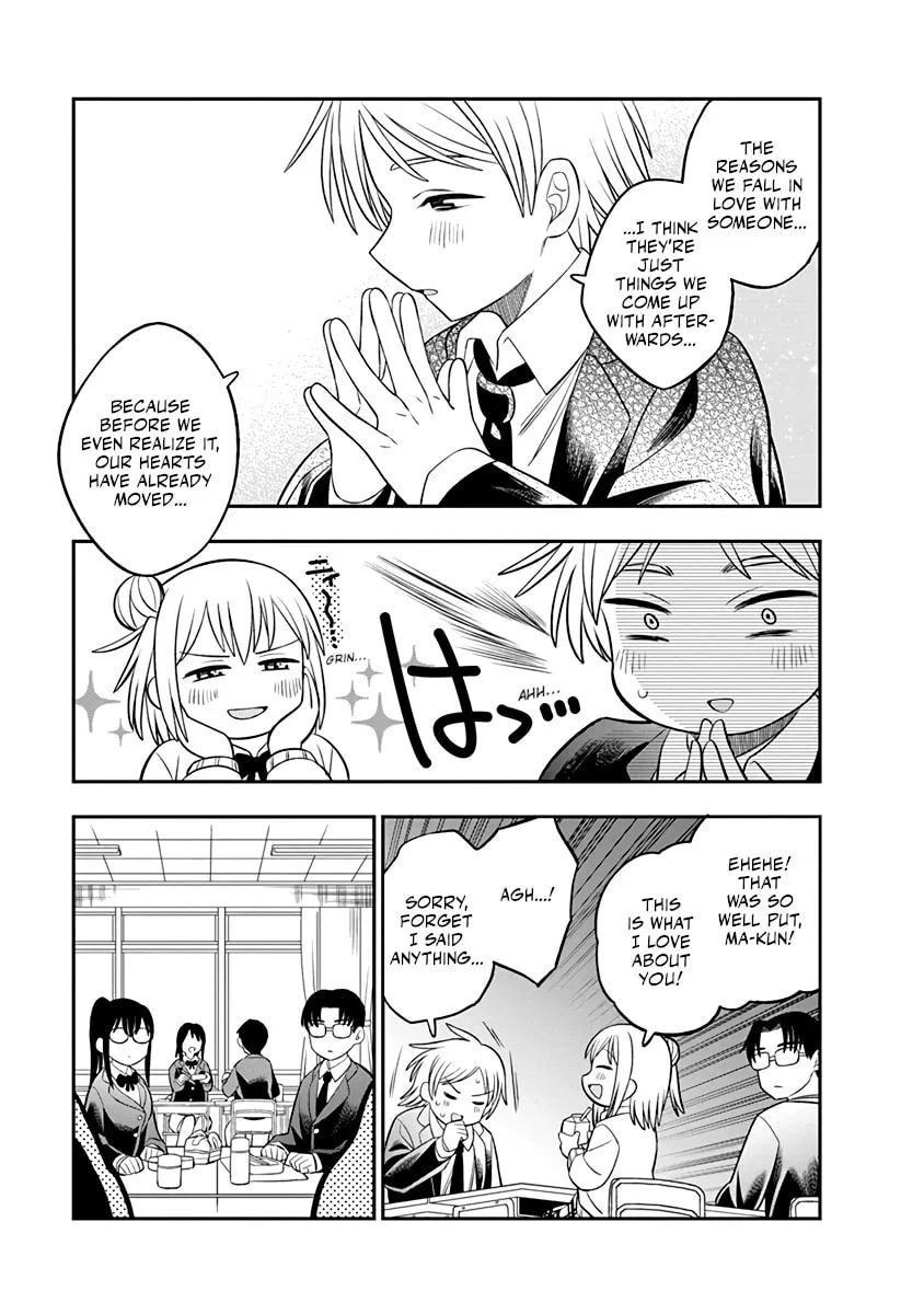 Chie Aru Koibito Chapter 1 page 7 - 