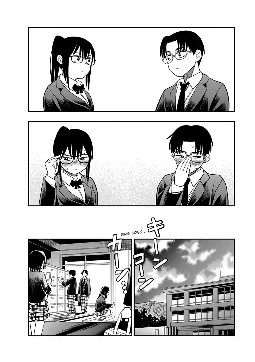 Chie Aru Koibito Chapter 1 page 8 - 