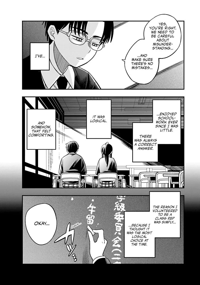 Chie Aru Koibito Chapter 1 page 10 - 