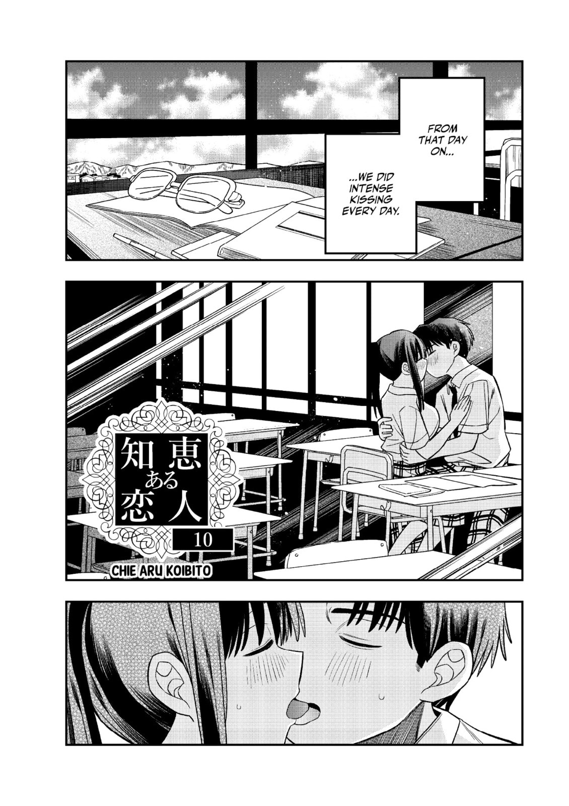Chie Aru Koibito Chapter 10 page 1 - 
