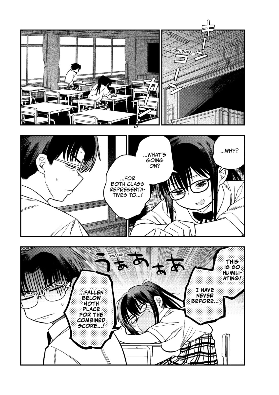 Chie Aru Koibito Chapter 10 page 4 - 