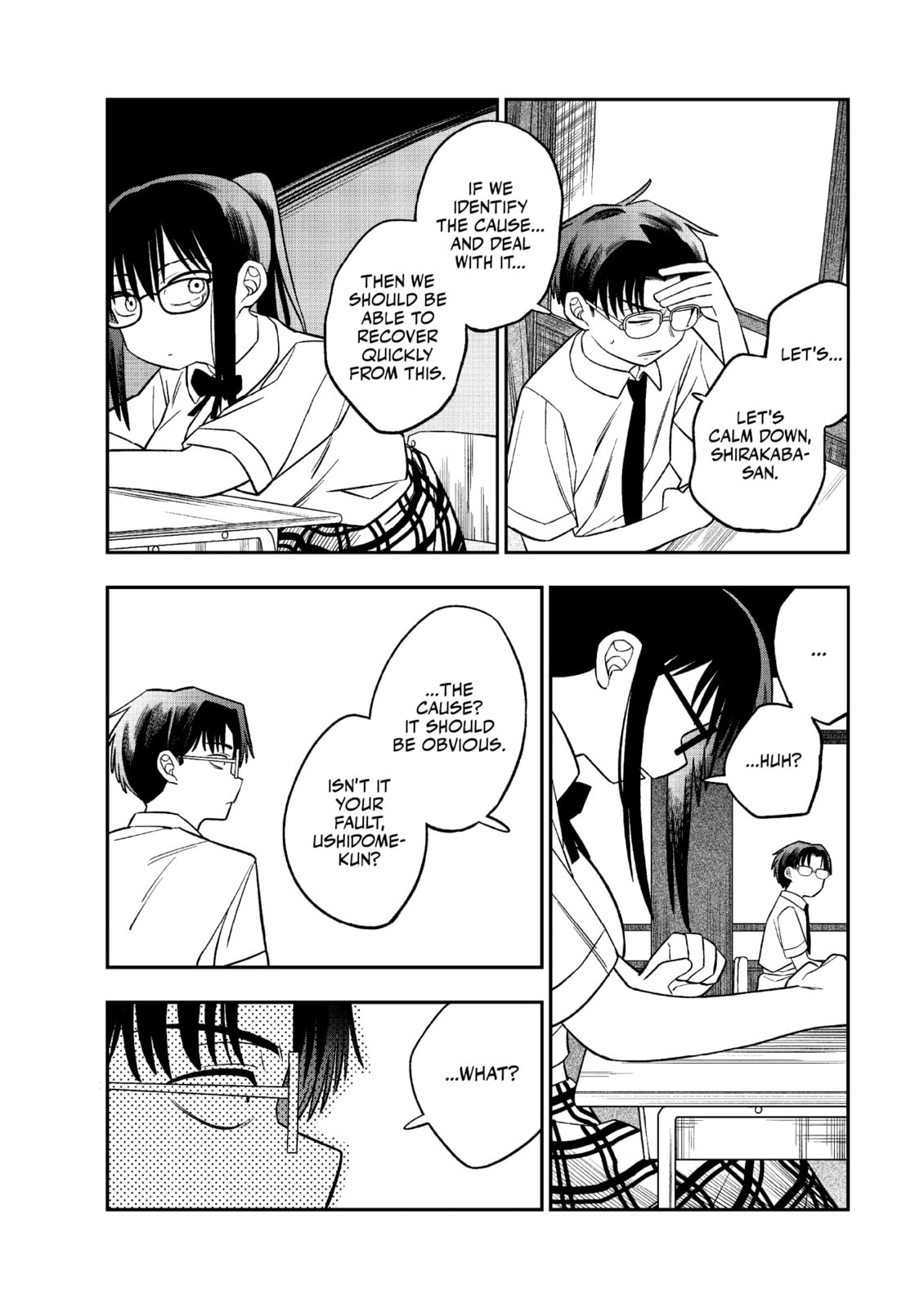 Chie Aru Koibito Chapter 10 page 5 - 