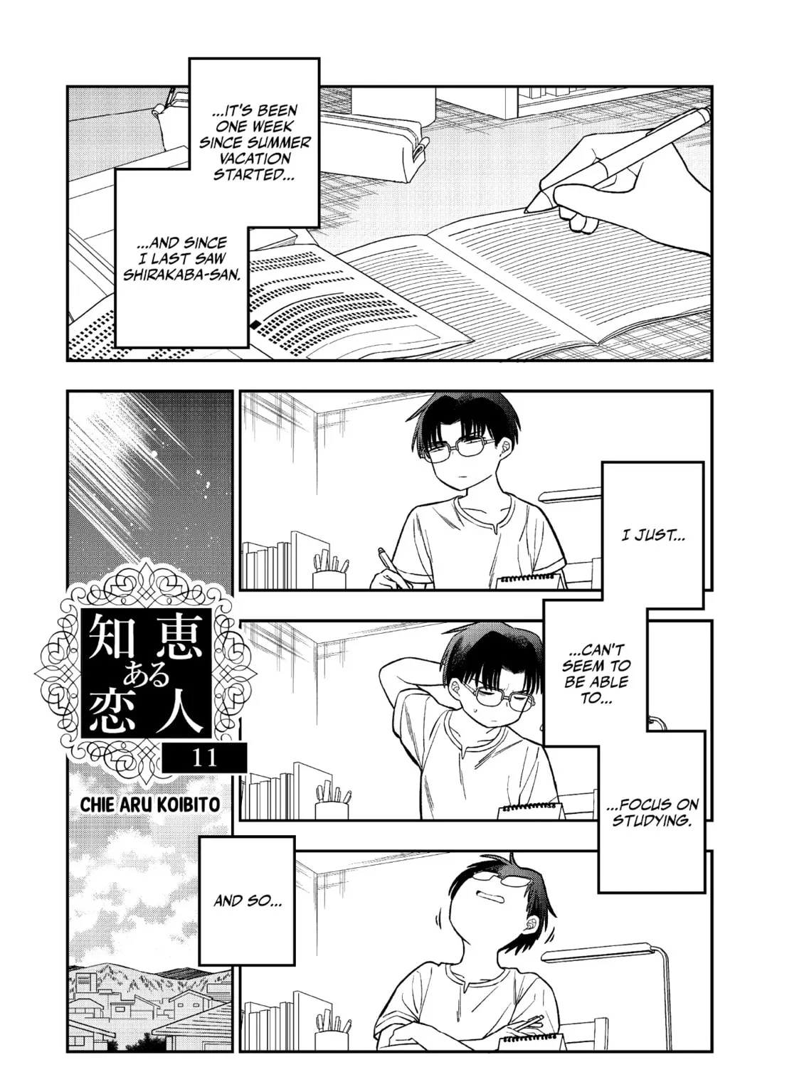 Chie Aru Koibito Chapter 11 page 1 - 