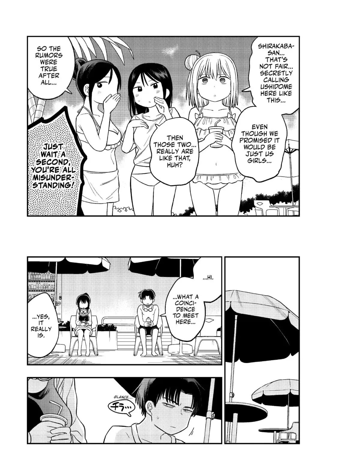 Chie Aru Koibito Chapter 11 page 13 - 