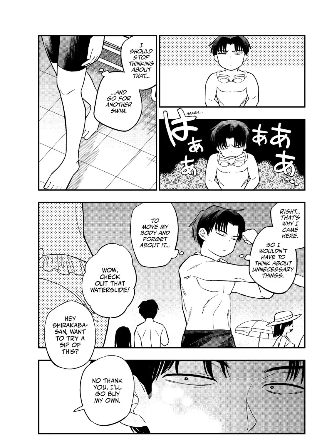 Chie Aru Koibito Chapter 11 page 7 - 