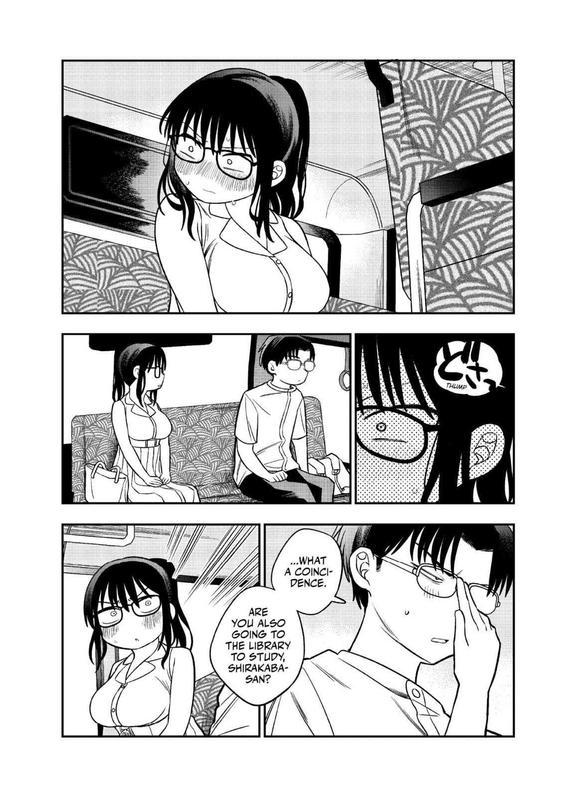 Chie Aru Koibito Chapter 12 page 4 - 