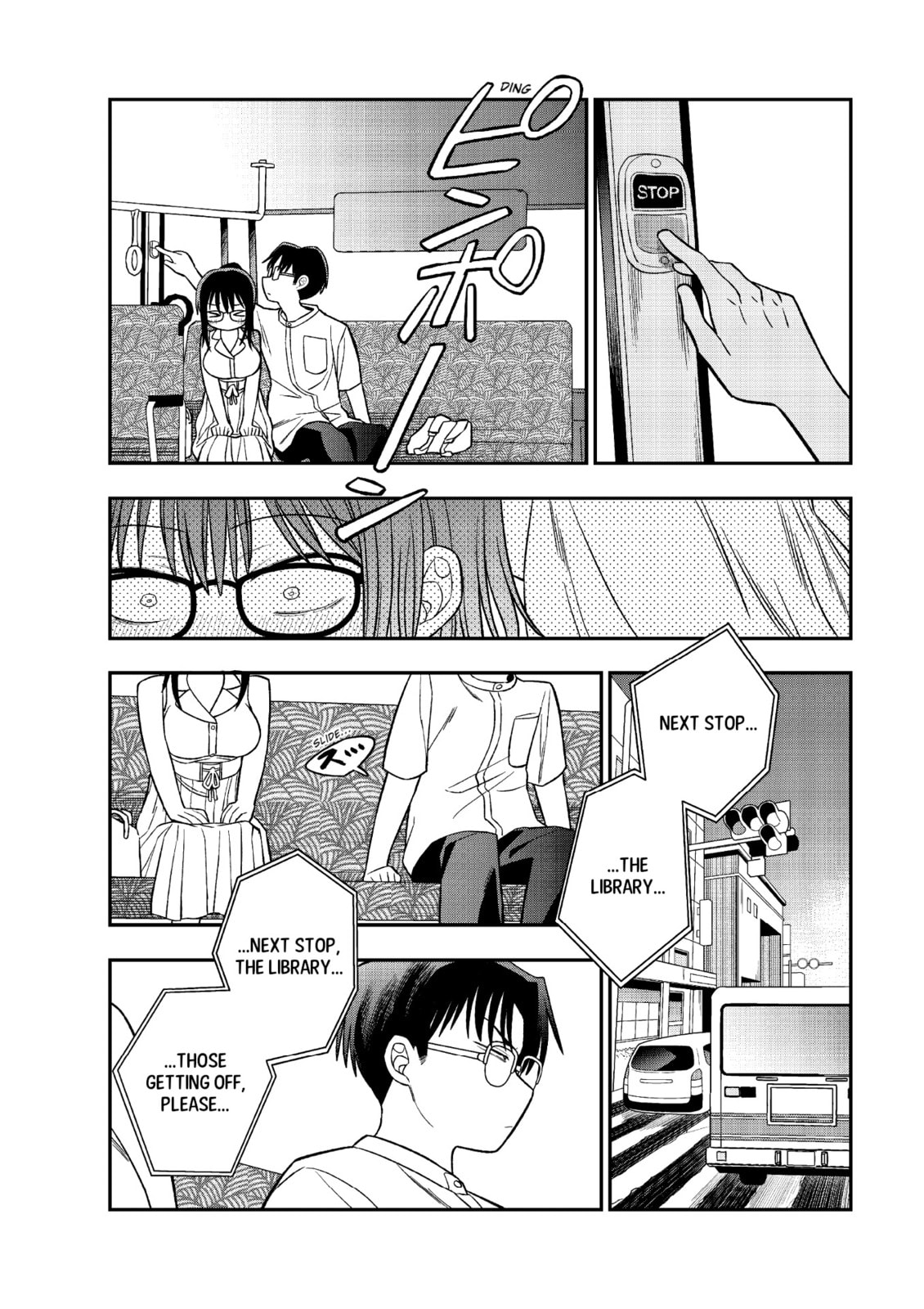 Chie Aru Koibito Chapter 12 page 8 - 