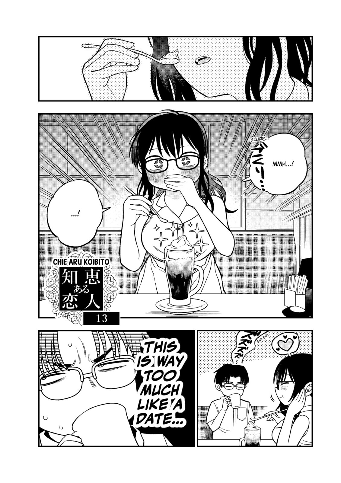 Chie Aru Koibito Chapter 13 page 2 - 