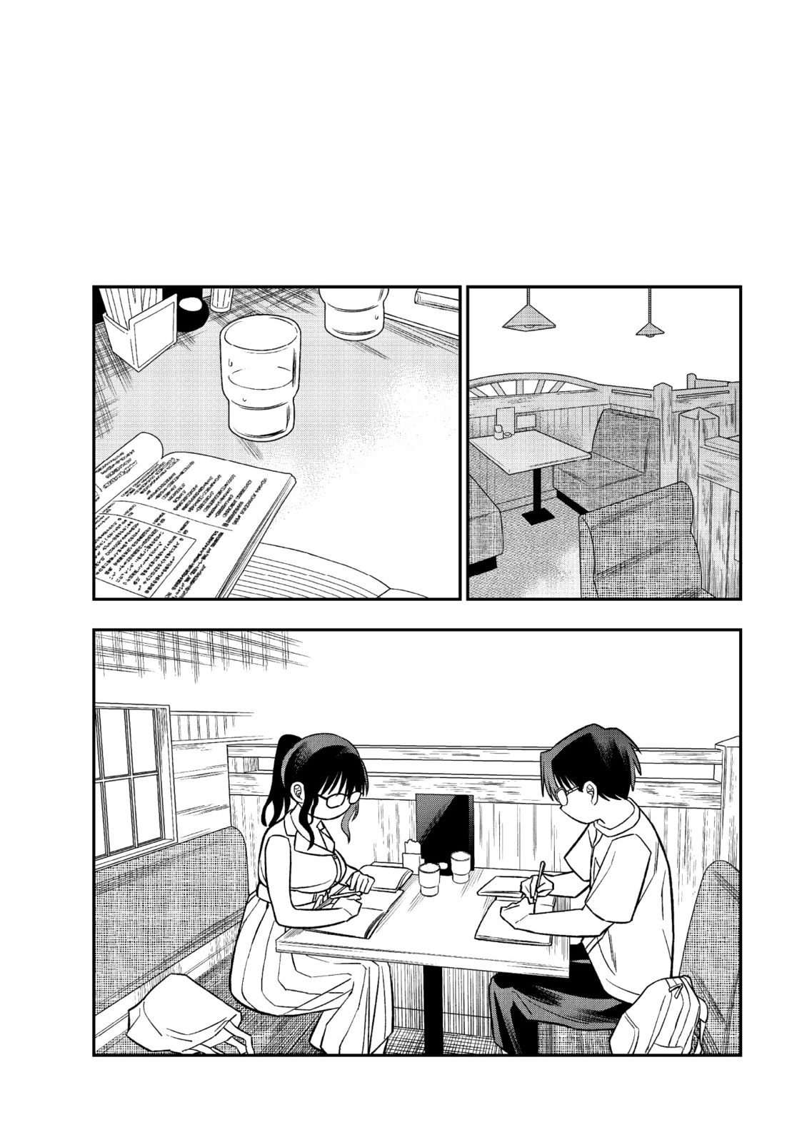 Chie Aru Koibito Chapter 13 page 10 - 