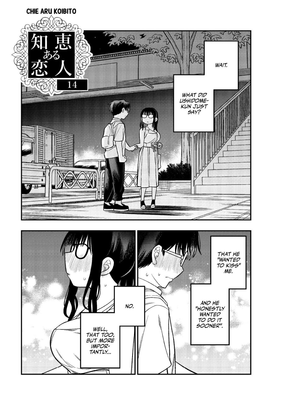 Chie Aru Koibito Chapter 14 page 1 - 