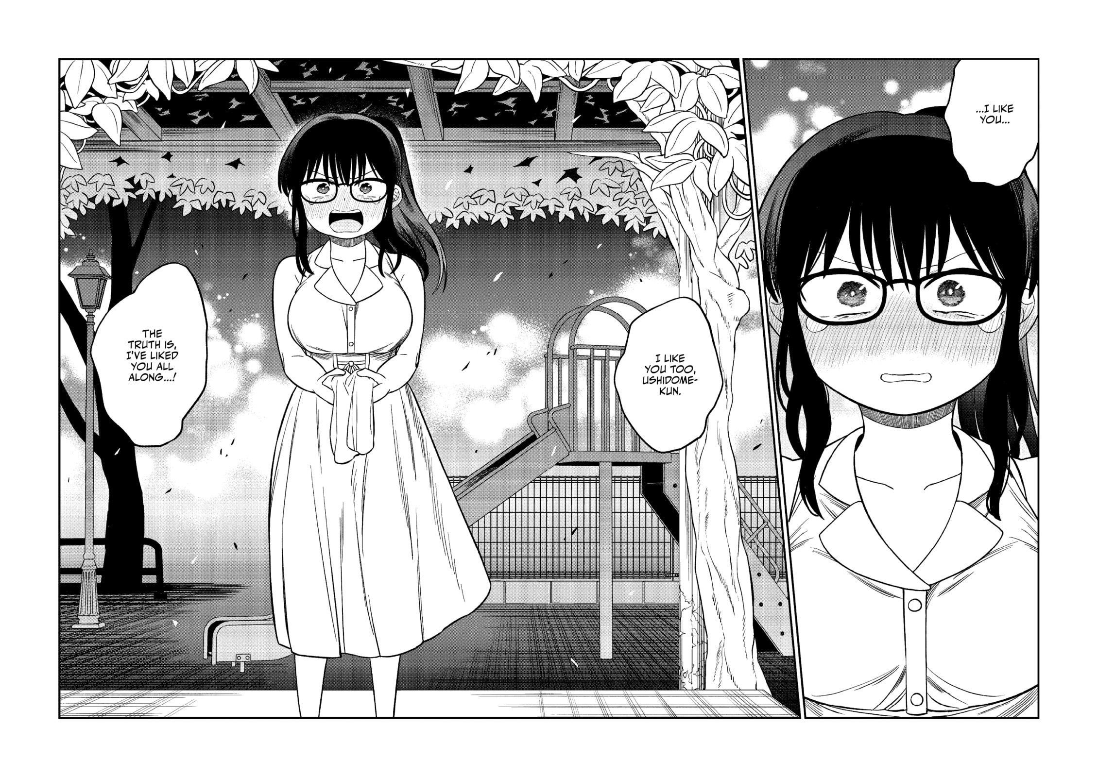 Chie Aru Koibito Chapter 14 page 14 - 