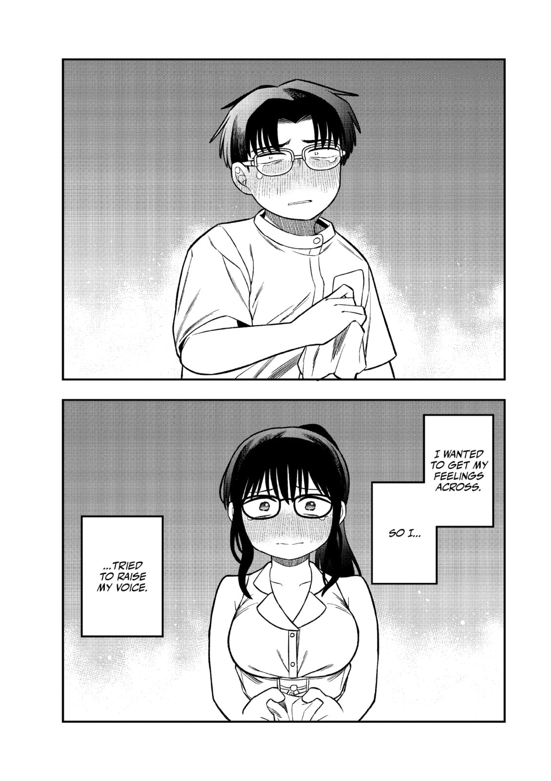 Chie Aru Koibito Chapter 14 page 15 - 