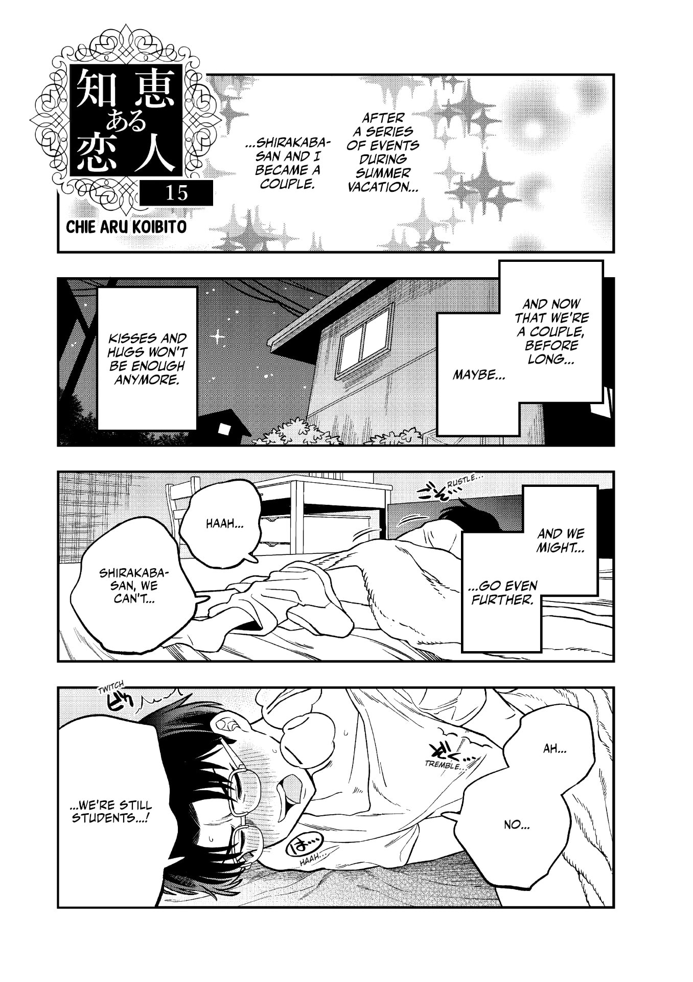 Chie Aru Koibito Chapter 15 page 1 - 