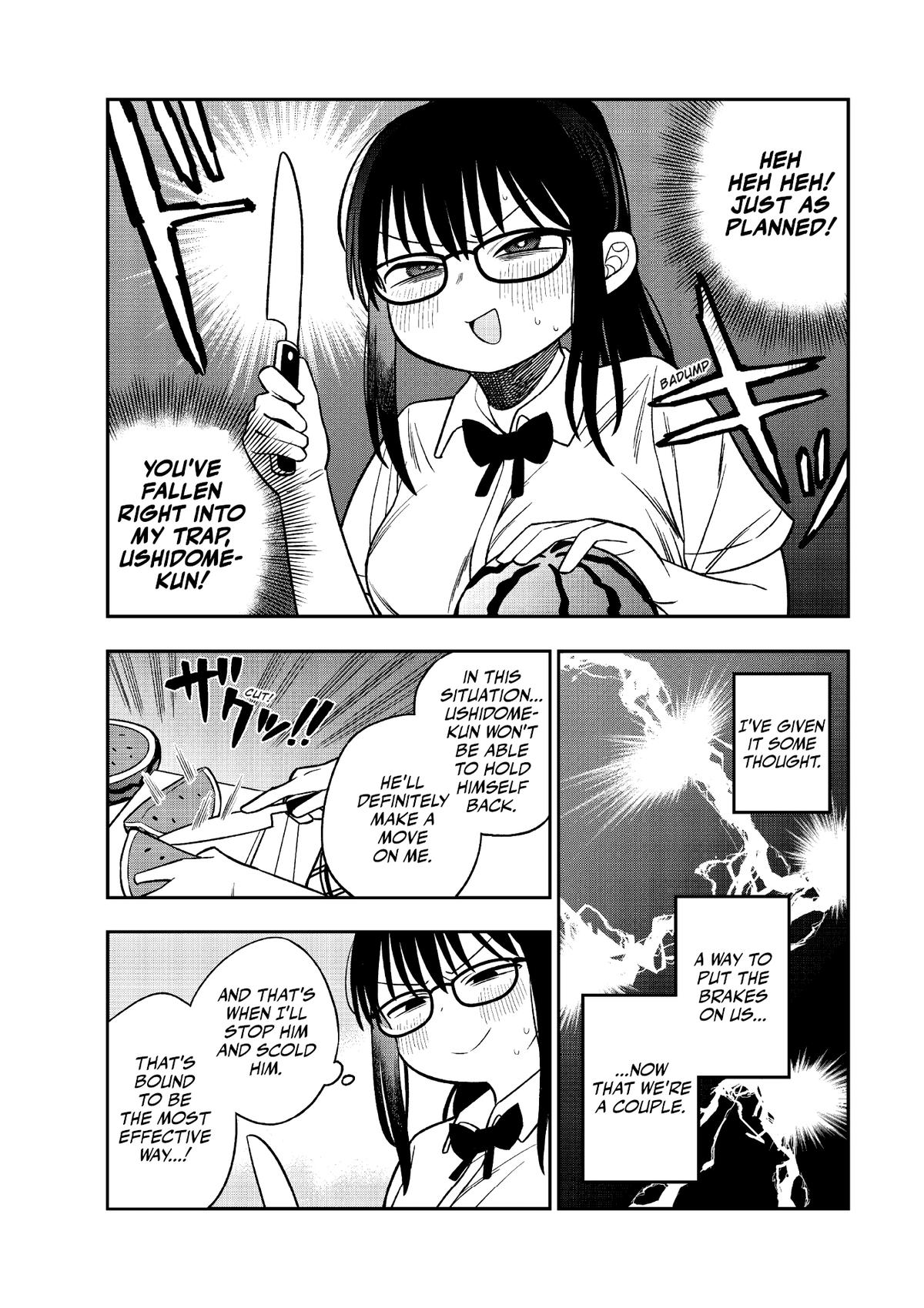 Chie Aru Koibito Chapter 16 page 2 - 