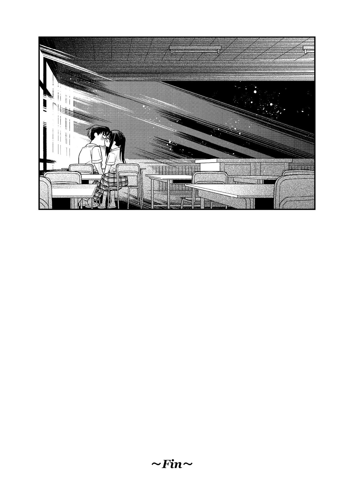 Chie Aru Koibito Chapter 16 page 23 - 