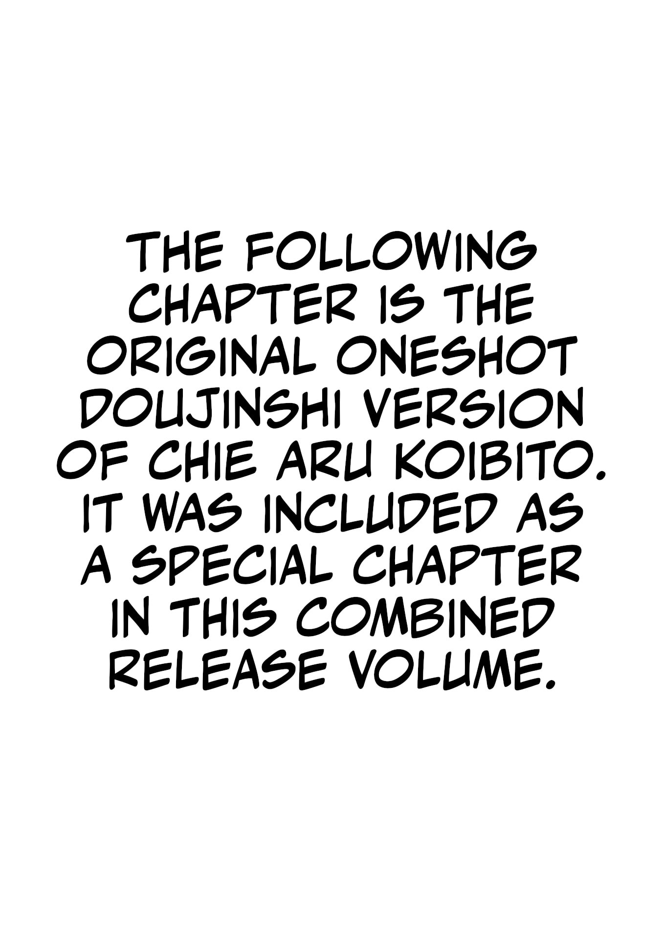 Chie Aru Koibito Chapter 17.5 page 1 - 