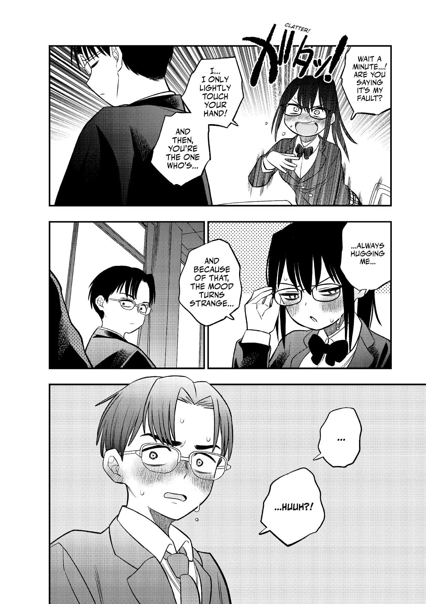 Chie Aru Koibito Chapter 17.5 page 5 - 