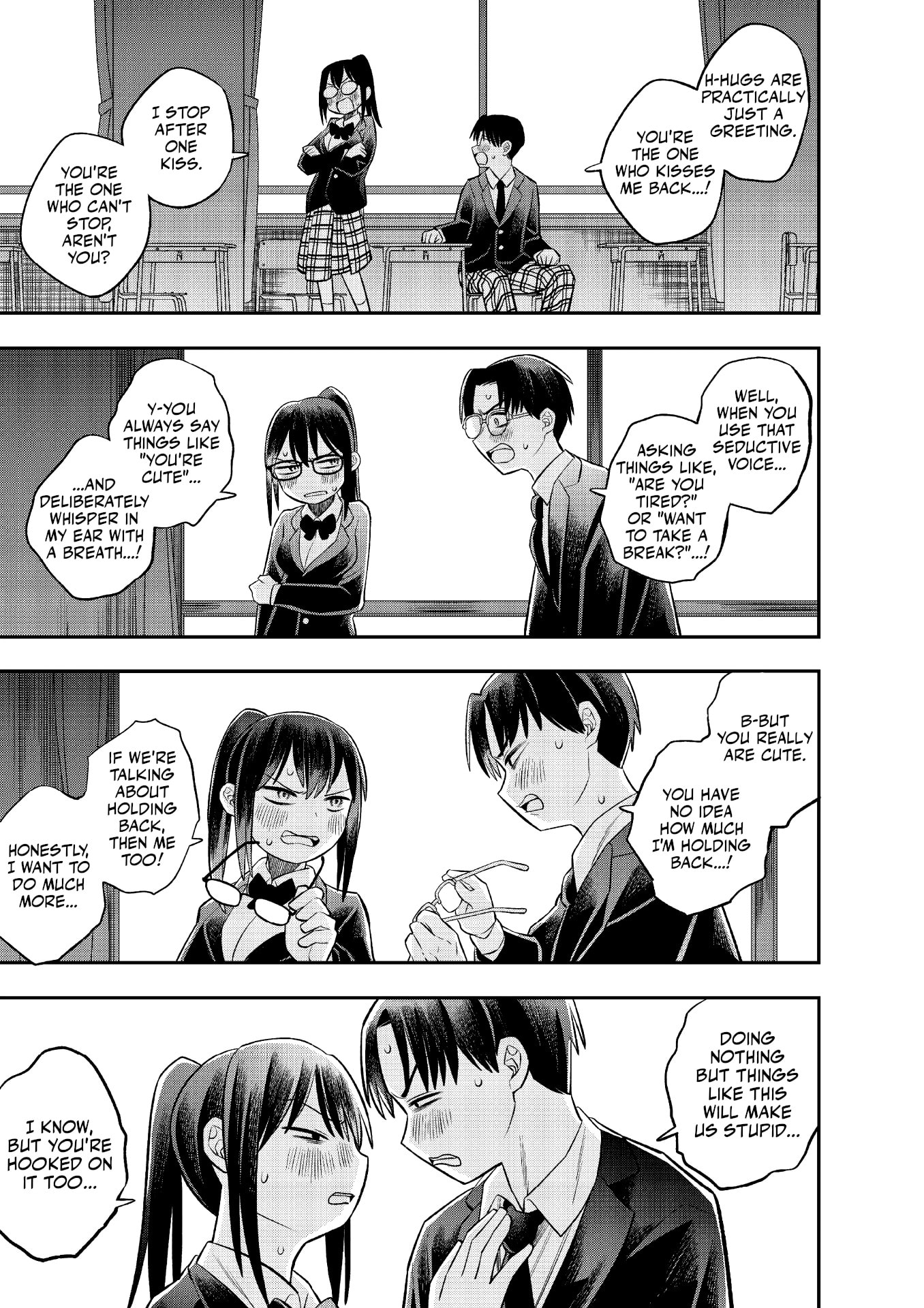 Chie Aru Koibito Chapter 17.5 page 6 - 