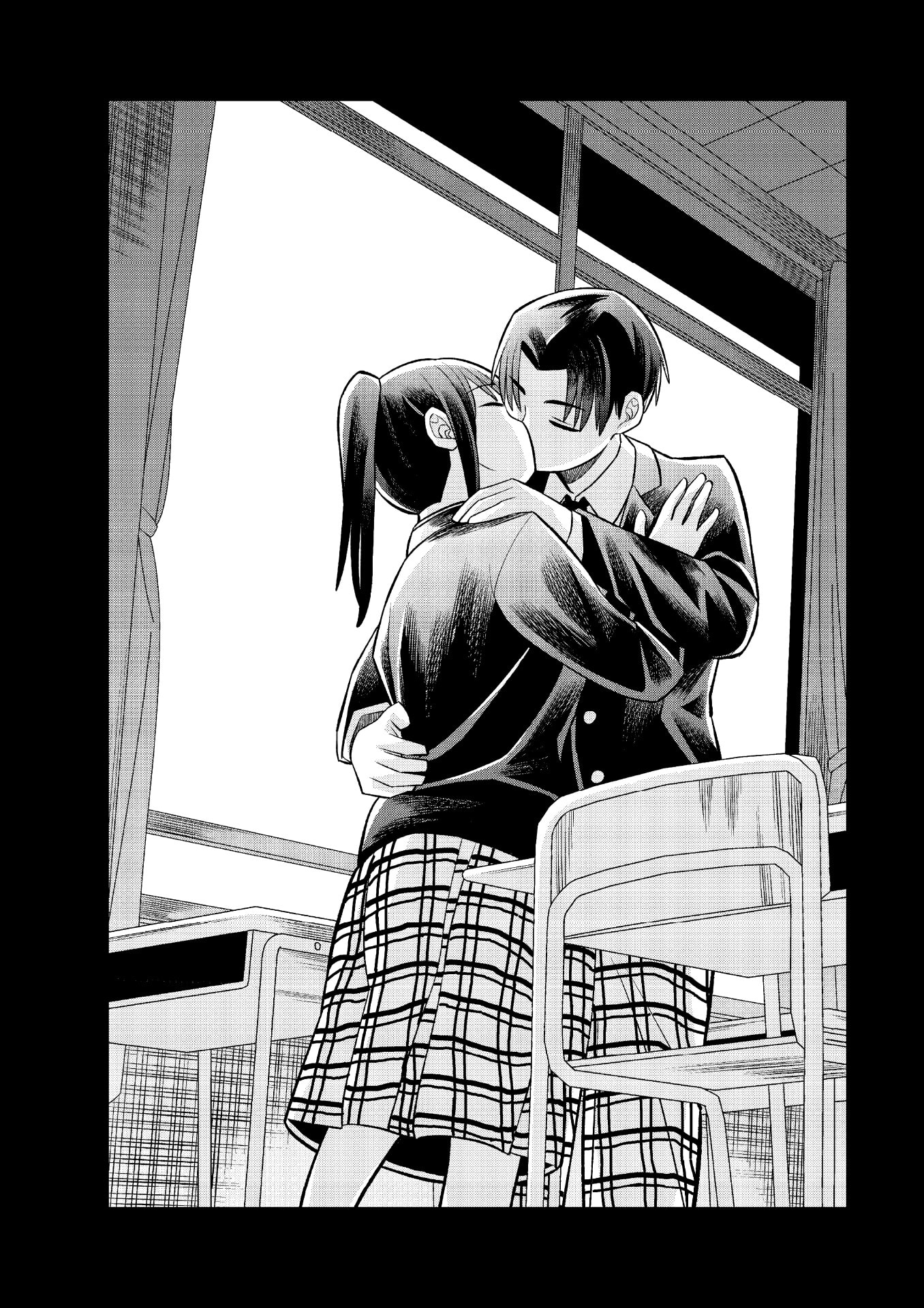 Chie Aru Koibito Chapter 17.5 page 7 - 