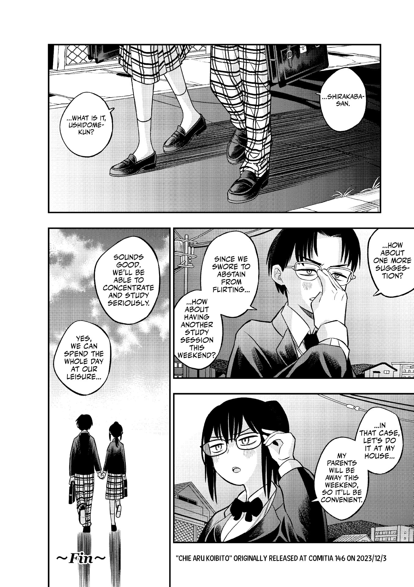 Chie Aru Koibito Chapter 17.5 page 9 - 