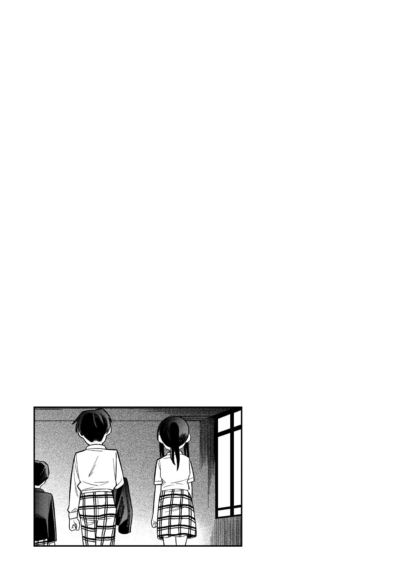 Chie Aru Koibito Chapter 17.6 page 11 - 
