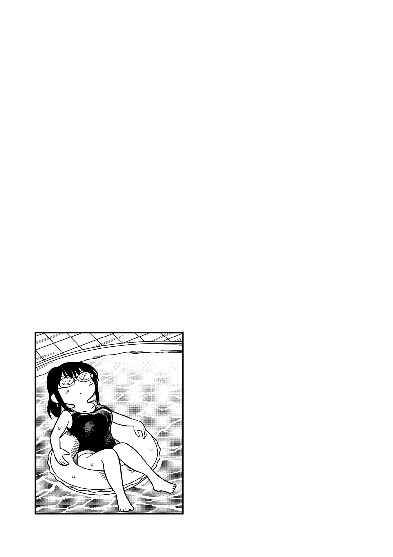 Chie Aru Koibito Chapter 17.6 page 14 - 
