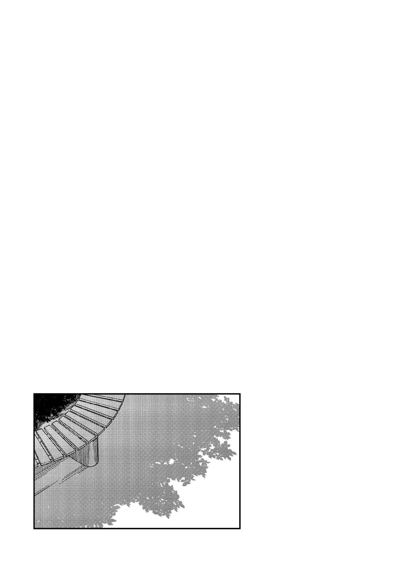Chie Aru Koibito Chapter 17.6 page 15 - 