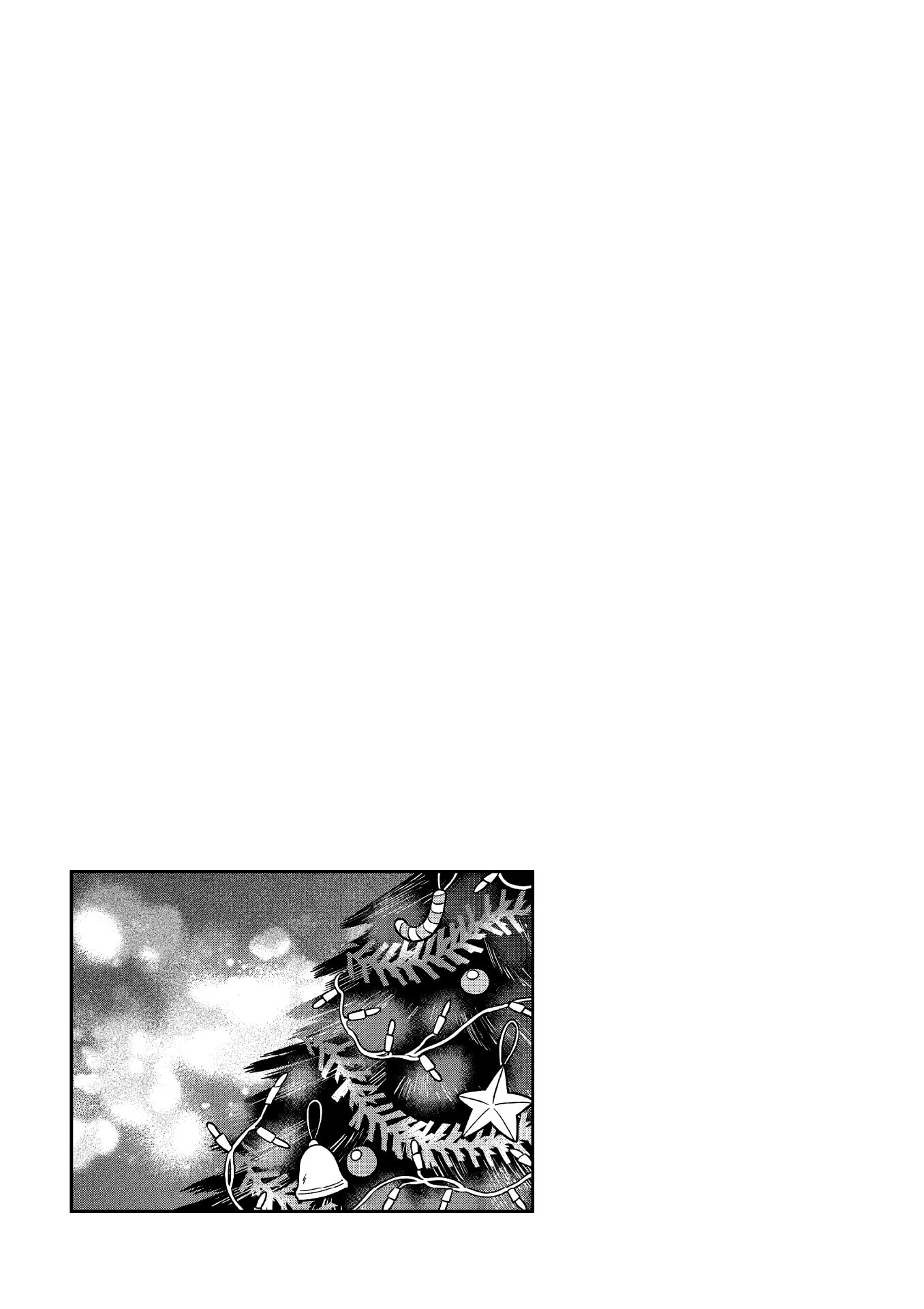 Chie Aru Koibito Chapter 17.6 page 18 - 