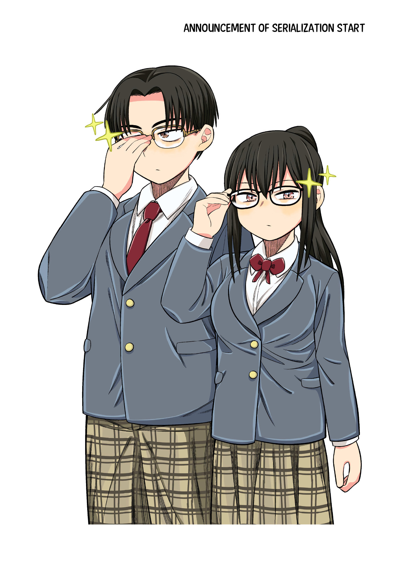 Chie Aru Koibito Chapter 17.6 page 3 - 