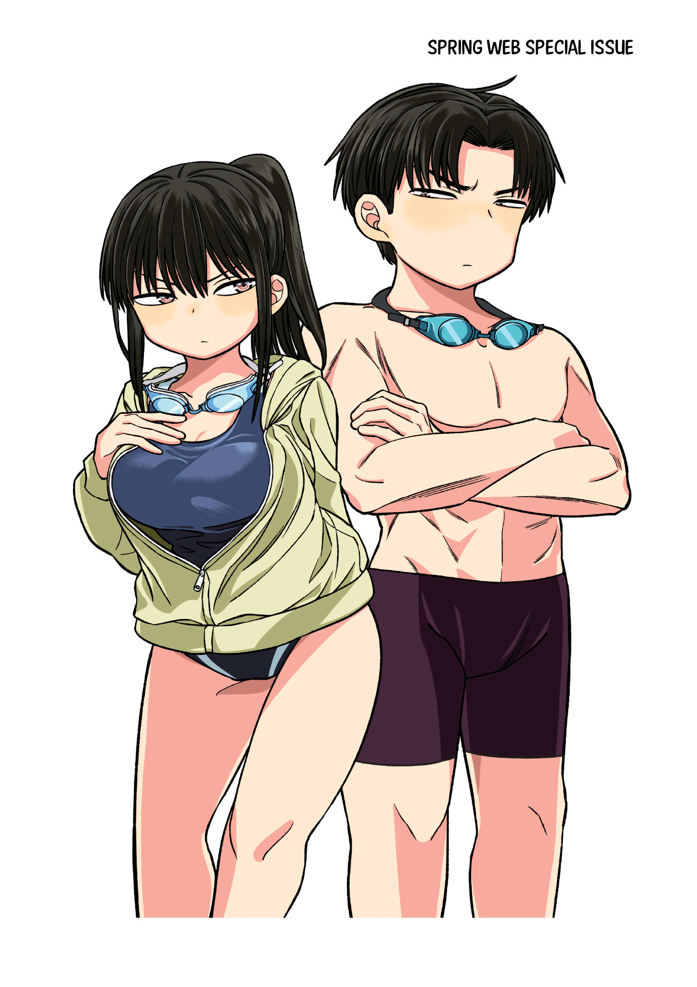 Chie Aru Koibito Chapter 17.6 page 7 - 