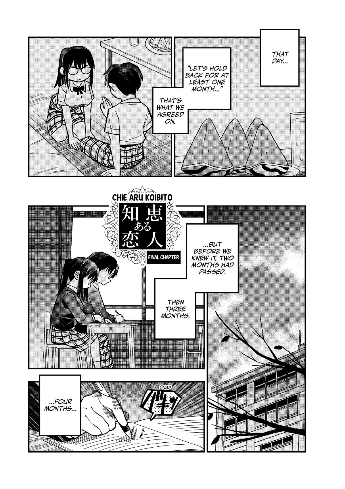 Chie Aru Koibito Chapter 17 page 1 - 