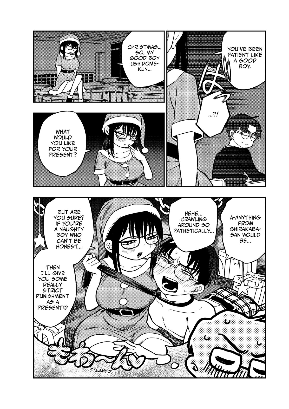 Chie Aru Koibito Chapter 17 page 4 - 