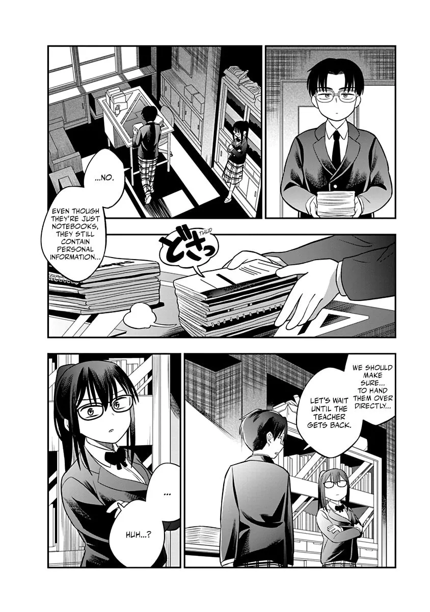 Chie Aru Koibito Chapter 2 page 12 - 