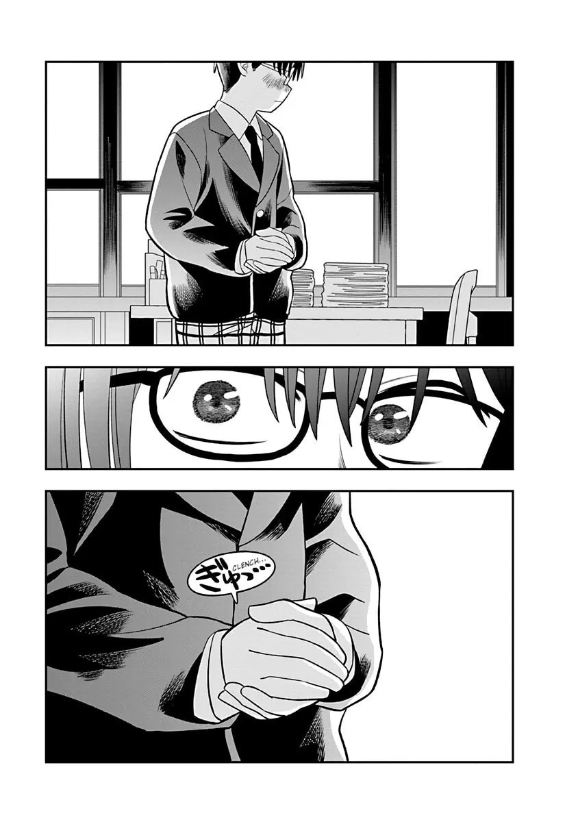Chie Aru Koibito Chapter 2 page 15 - 