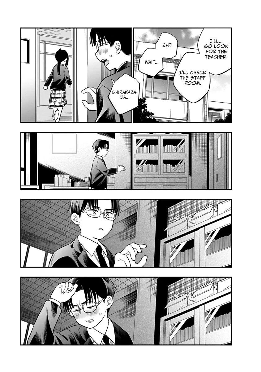 Chie Aru Koibito Chapter 2 page 17 - 