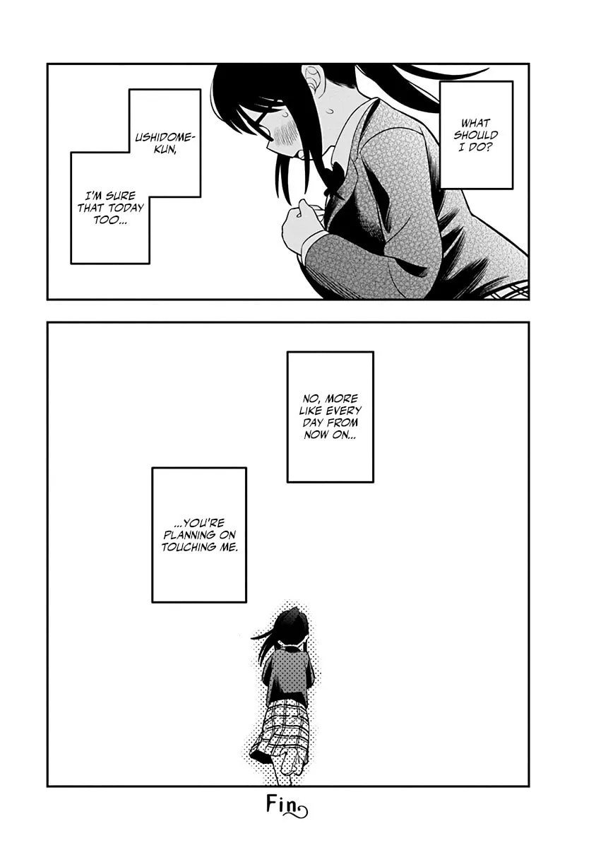 Chie Aru Koibito Chapter 2 page 19 - 