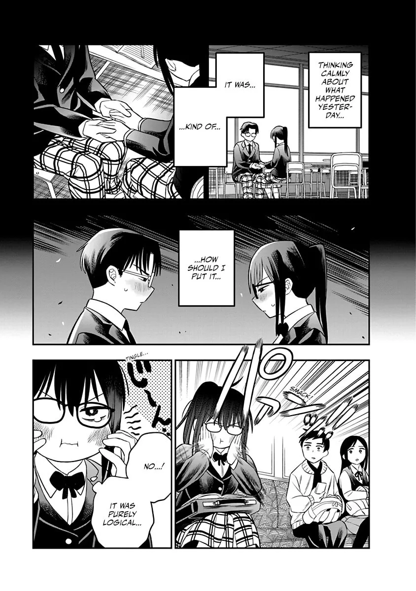 Chie Aru Koibito Chapter 2 page 3 - 