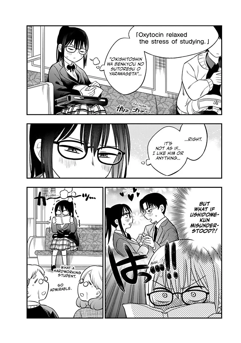 Chie Aru Koibito Chapter 2 page 4 - 