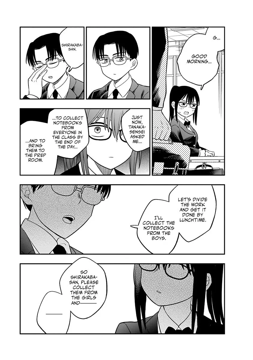Chie Aru Koibito Chapter 2 page 7 - 
