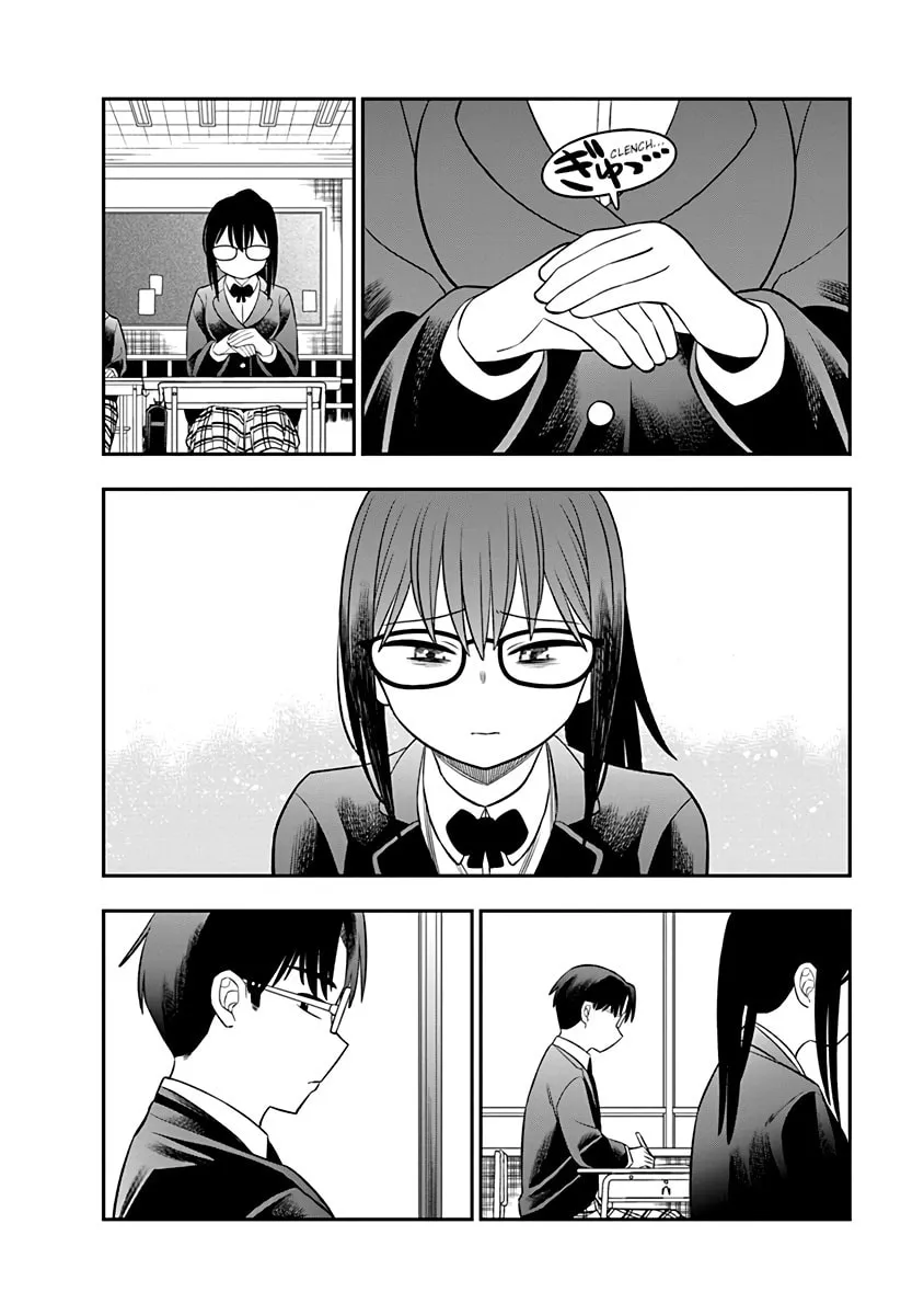 Chie Aru Koibito Chapter 2 page 10 - 