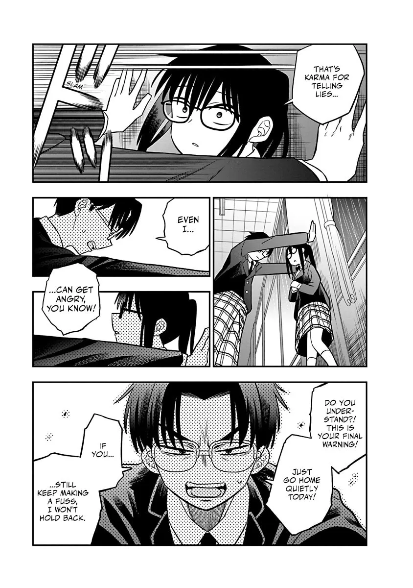 Chie Aru Koibito Chapter 3 page 13 - 