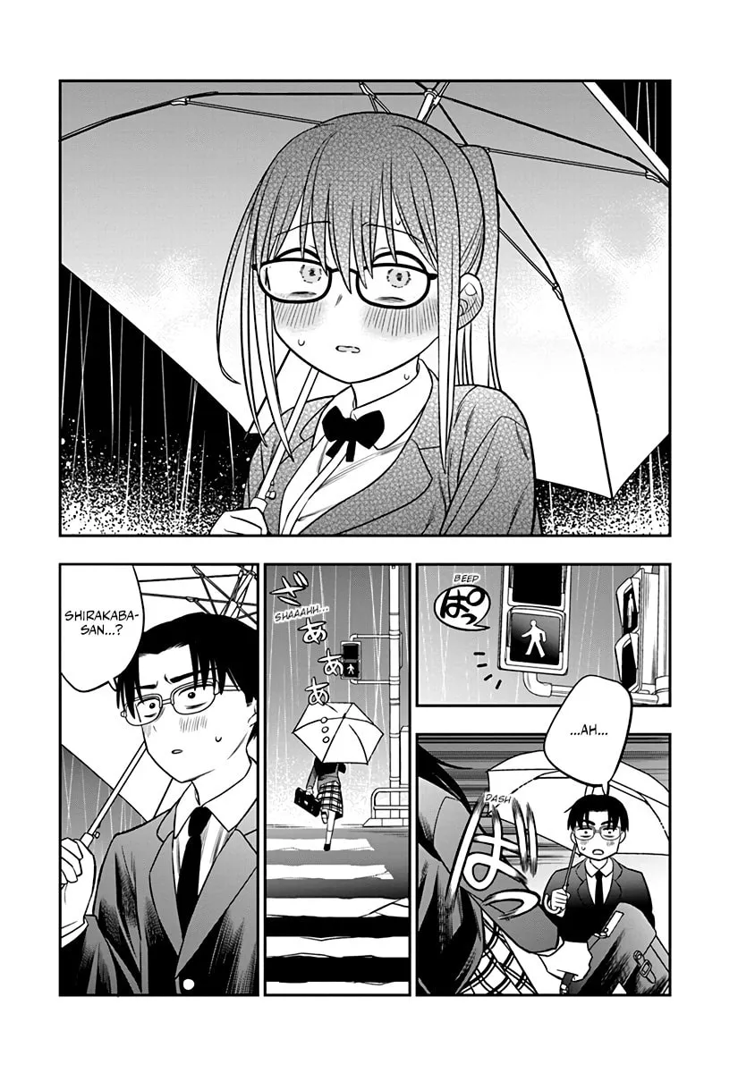 Chie Aru Koibito Chapter 3 page 5 - 