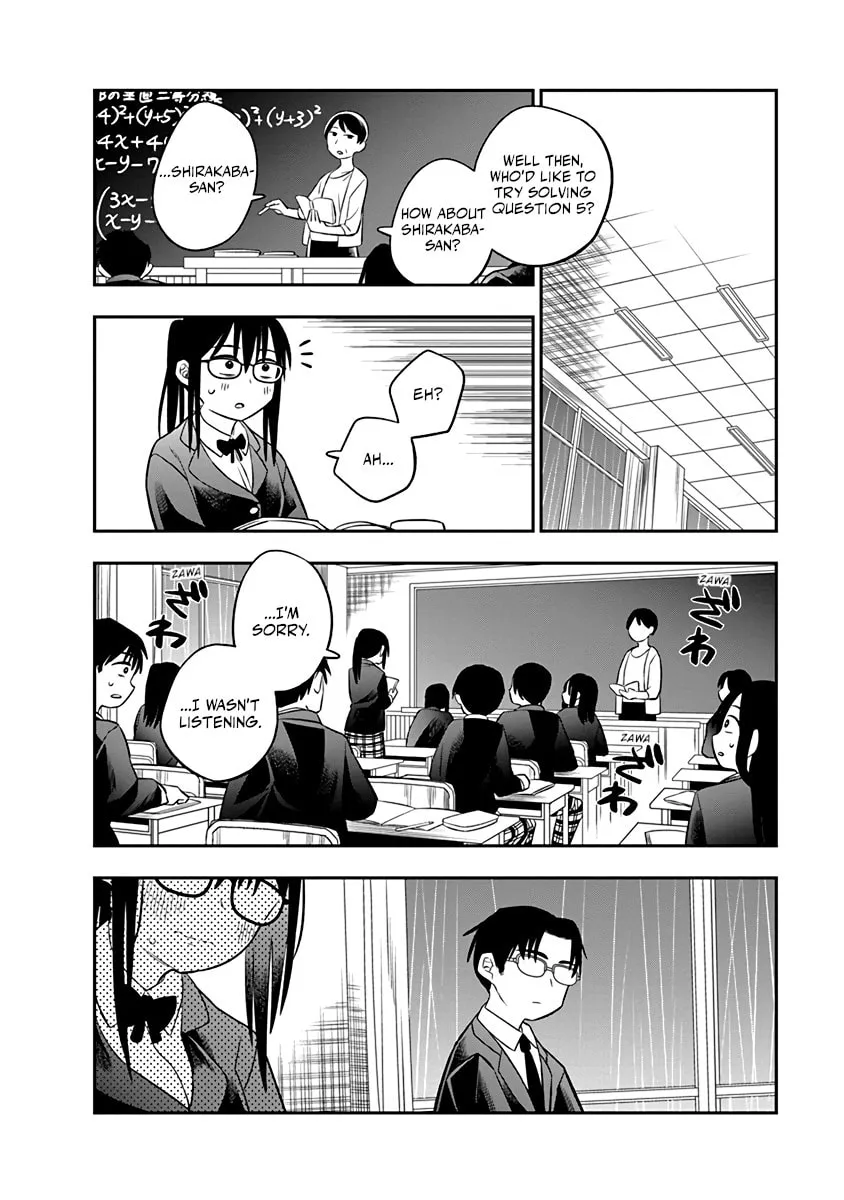 Chie Aru Koibito Chapter 3 page 6 - 
