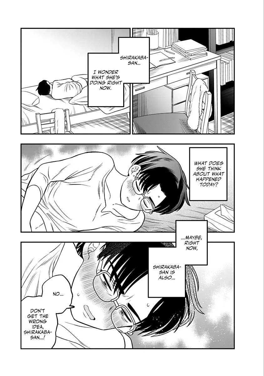 Chie Aru Koibito Chapter 4 page 17 - 